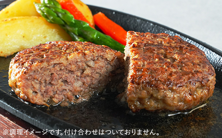 【贈答包装】尾花沢牛100%ハンバーグ 110g×7個入り 計770g nj-oghmx770　