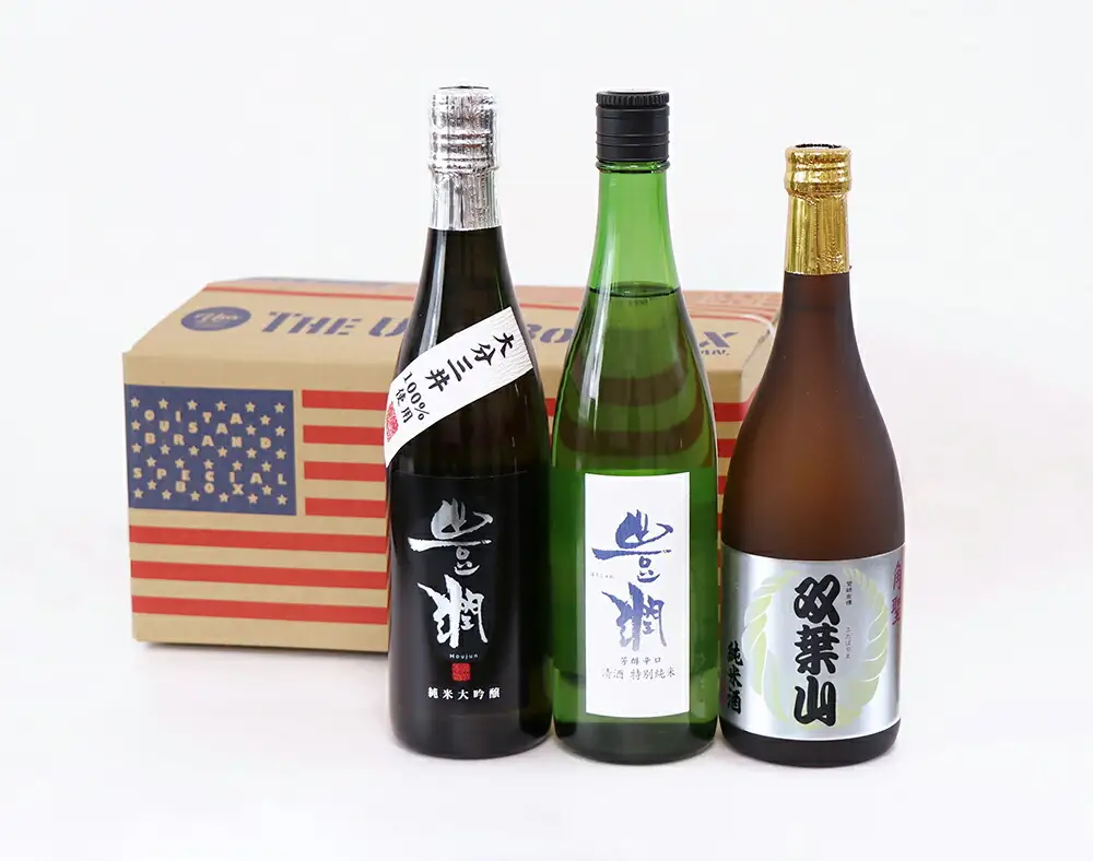 人気の地酒飲み比べセット THE USA Box/DX(合計2.16L・720ml×3本)豊潤 双葉山 日本酒 辛口 セット 宇佐ブランド認証品【114001201】【一般社団法人　地域商社USA】