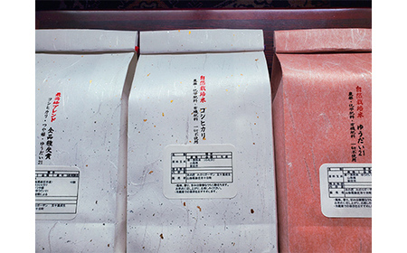 最高峰受賞米・食べ比べセット 6kg（2kg×3袋） F3S-2037