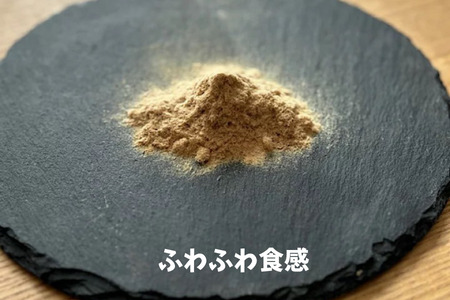 6-78 南アルプスの天然鹿ふわふわふりかけセット ワンちゃんの贅沢トッピング ALPDW010