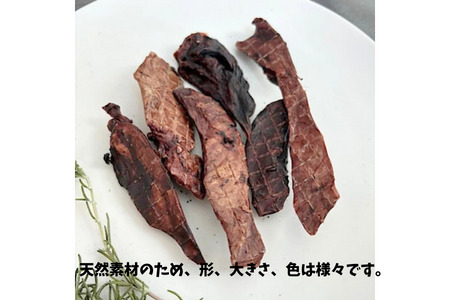 6-79 南アルプスの天然鹿肉ジャーキー栄養満点欲張りセット ワンちゃんの贅沢おやつ ALPDW011