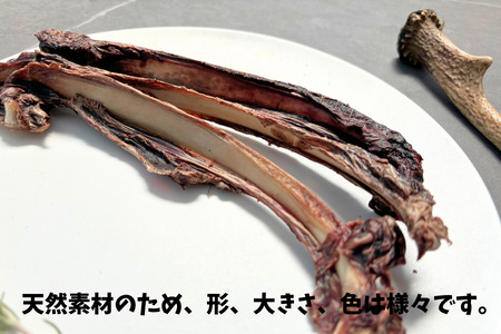 6-82 天然鹿の皮ガムと南アルプスの天然鹿肋骨の贅沢デンタルケアセット中型犬用 ALPDW014