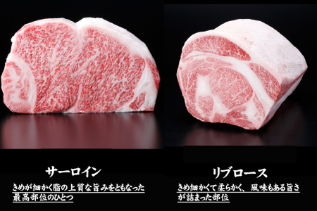 牛肉 【生産者直送】なかにし和牛霜降り焼肉-特上-360g