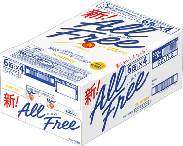 《6ヶ月定期便》〈天然水のビール工場〉京都直送 オールフリー500ml×24本 全6回｜ノンアルコールビール サントリー [1551]