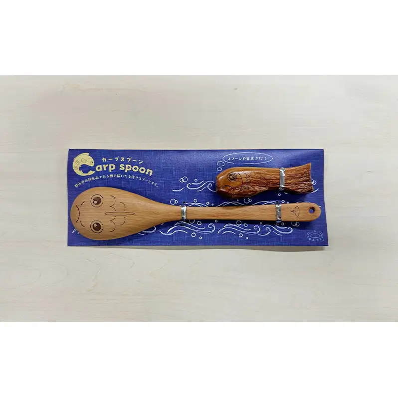 鯉（カープ）スプーン（大）セット【アサヒ研創】 