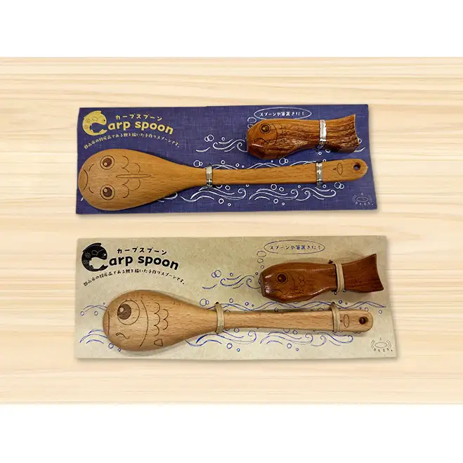 鯉セット【アサヒ研創】 