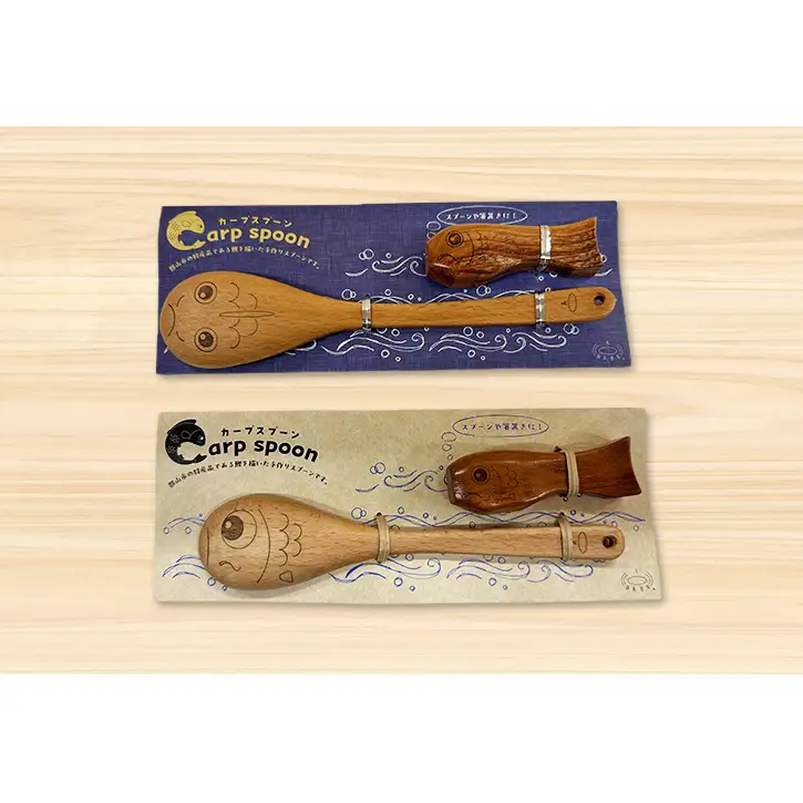 鯉の木製セット【アサヒ研創】 