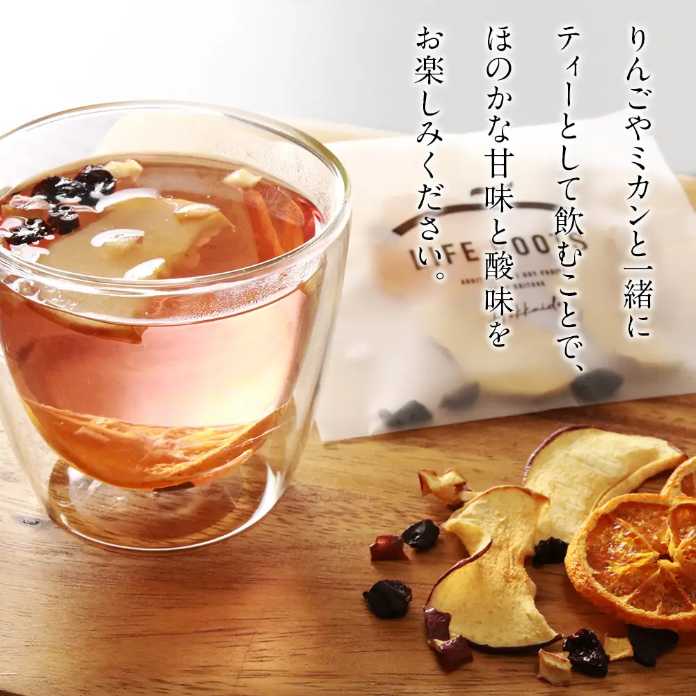 無添加 フルーツティー 5個セット