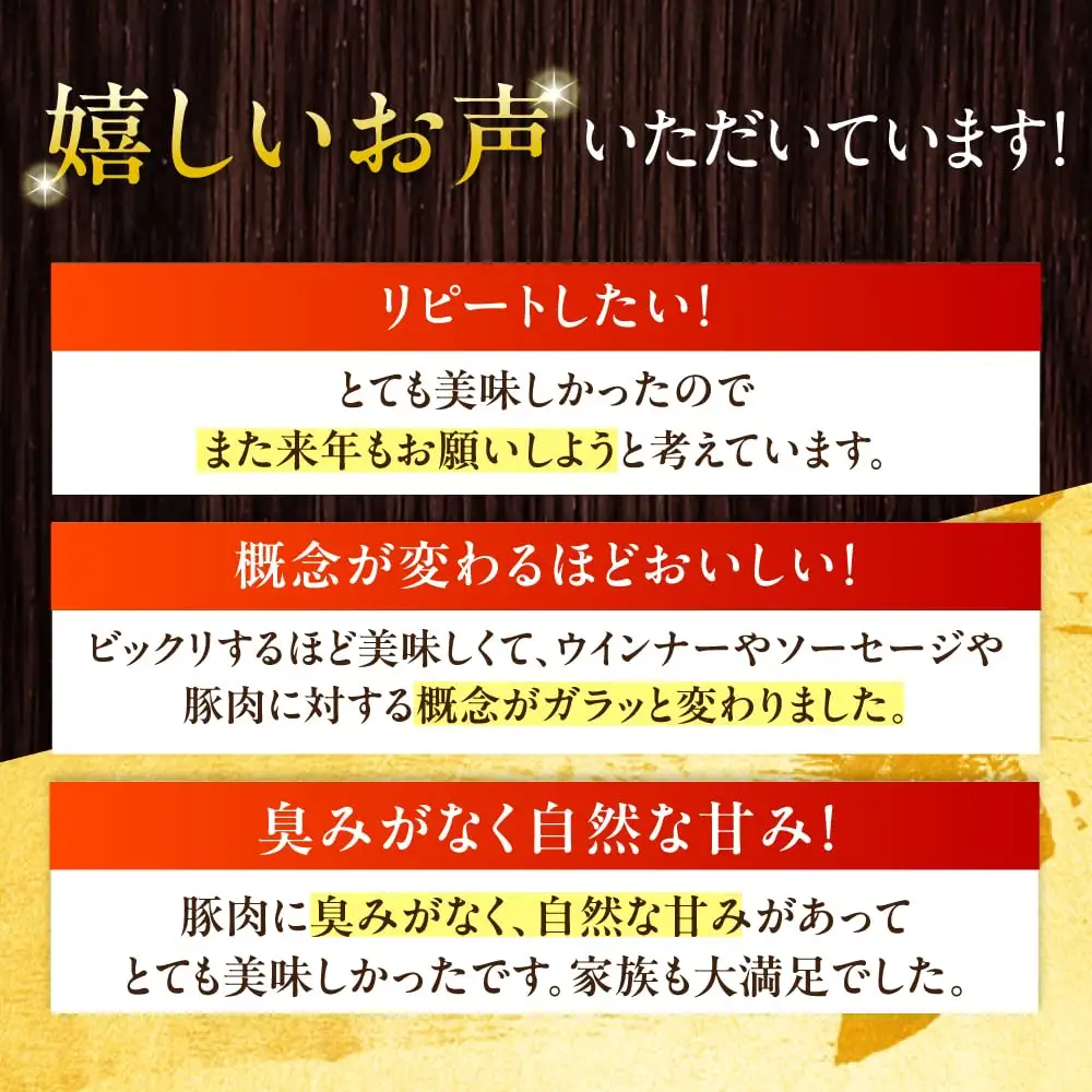 放牧豚 ロース豚丼の具 4パック 計640g 焼くだけ 調理 ご当地グルメ 北海道 [AXBA142]
