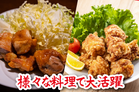 鶏肉 宮崎県産若鶏4kgビッグセット 若鶏 国産 モモ ムネ ササミ 