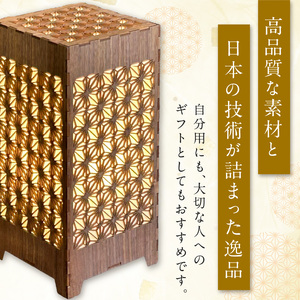 行灯型間接照明　ASA【027-0015】