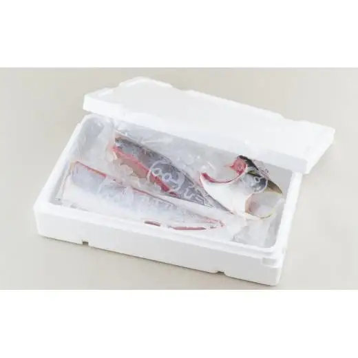 【ヒラマサ】ヒラス 800g～1.2kg ひらまさ 刺身A446