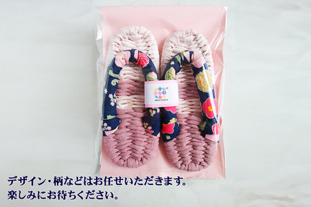 手作り布ぞうり M（23～24cm）暖色系