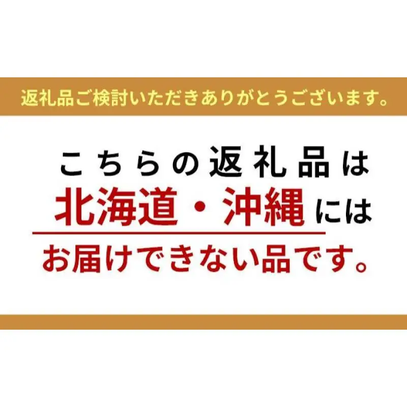 飲料 大塚製薬 ボディメンテ ドリンク 500ml 24本 飲料