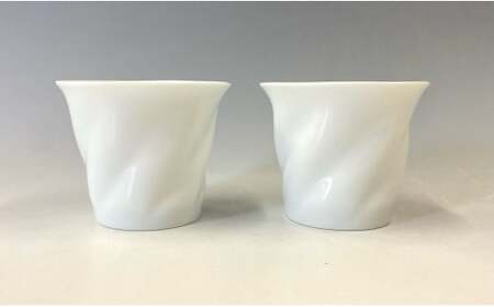 中仙窯 有田焼 白磁 ひねり蕎麦猪口ペア 中尾純作 作家 作家物 白磁 白 器 食器 蕎麦猪口 カップ 小鉢 伝統工芸 和食 日本食 bf012