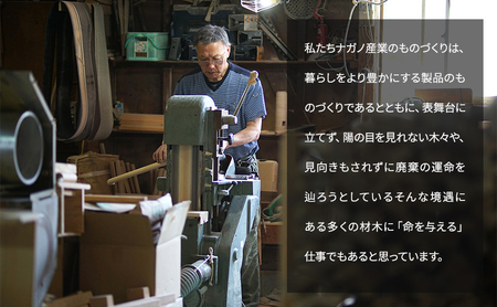 【ひのき本立て コンパクトタイプ】 桧 無垢材仕上げ 伸縮式ウッド収納ラック本棚 重ね式42幅 