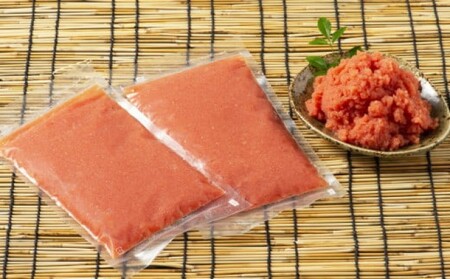 明太子セット さかえや 明太子・皮なし明太子 2種 明太子セット【計1.05kg 明太子450g 皮なし600g】