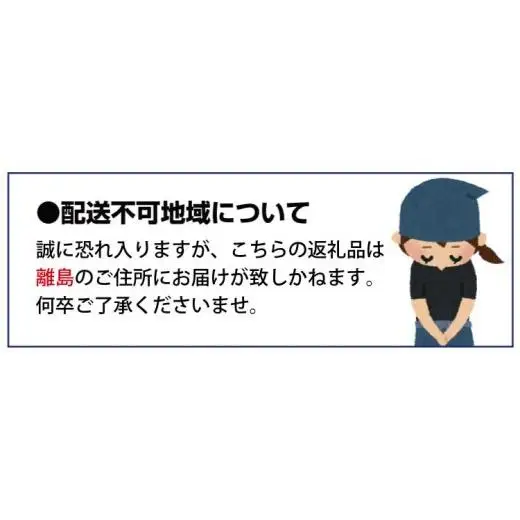 目玉ゼリーと脳みそレアチーズ