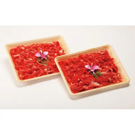 長崎和牛こま切れ(A3等級以上)(800g)