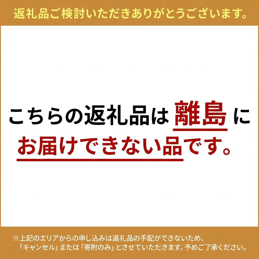 【Roland純正】楽器ケーブル 1m/RIC-B3【配送不可：離島】 