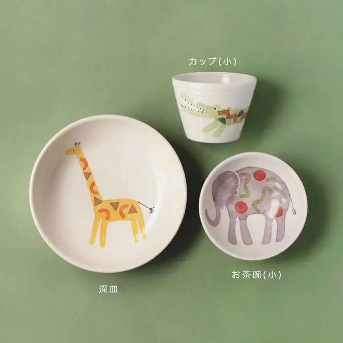 【波佐見焼】こども用食器 3点セット(動物) 【studio wani】[MB46]
