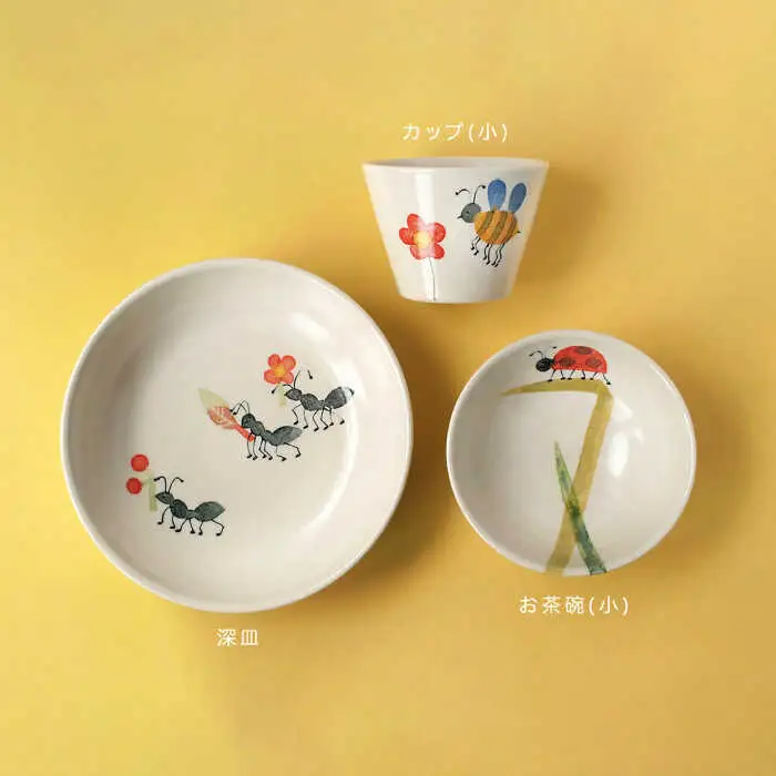 【波佐見焼】こども用食器 3点セット(虫) 【studio wani】[MB47]
