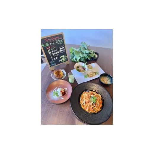 フレンチ仕込みのパスタ屋さん「彩菜食坊 CIEL」　ランチお食事券（4名様分）ファミリーチケット　自家製スムージー　地元野菜　パスタ　創作料理