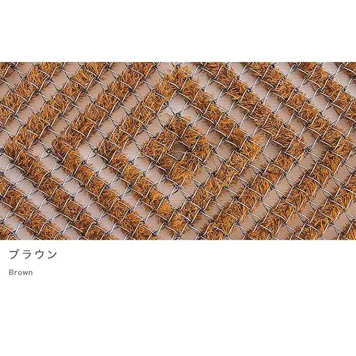 玄関マット 泥 雪 落とし 36×60cm ブラウン SNG102107803