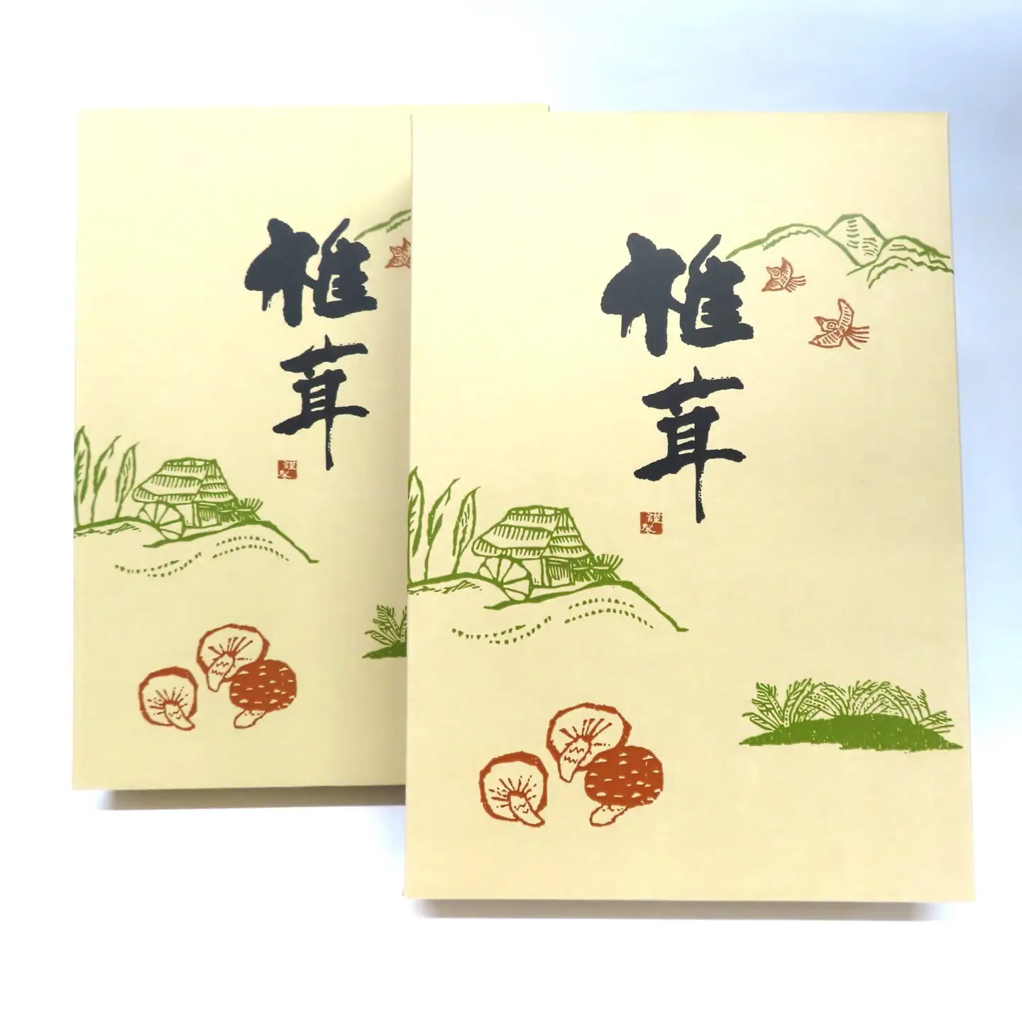 肉厚!佐渡産高級どんこしいたけ 100g×2箱セット