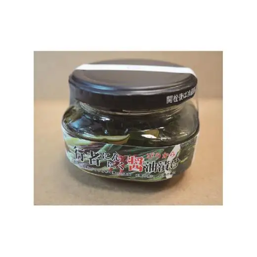 醤油漬け2瓶セット（行者にんにくぴりから醤油漬け・落葉きのこ醤油漬け）