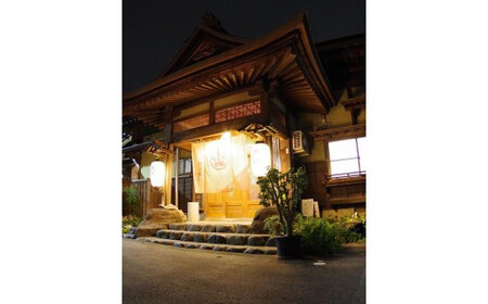 29-A 平日限定「松林閣（しょうりんかく）」ペア宿泊券