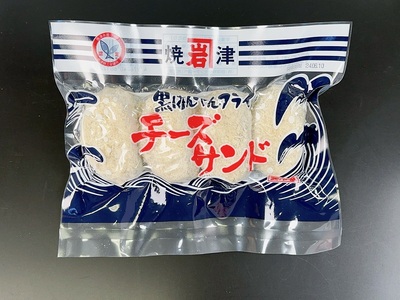 焼津水産ブランド 焼津さば！味自慢 (a10-1093)
