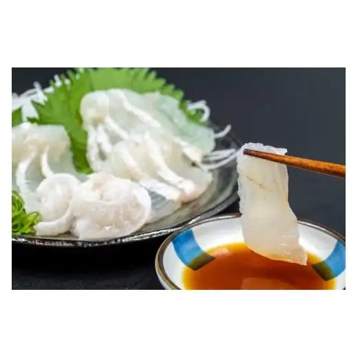 極上 ヒラメ 2枚 【 800g ～ 1.2kg 】  KS0081