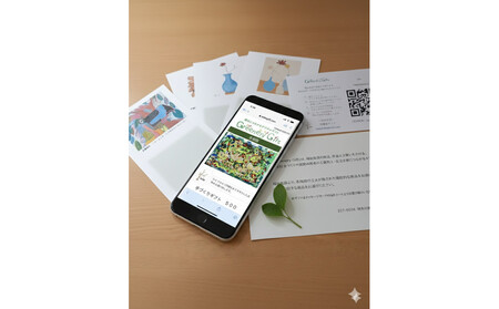 「福祉とつながるデジタルギフト」メッセージカードタイプ（3000円分） AHY0001