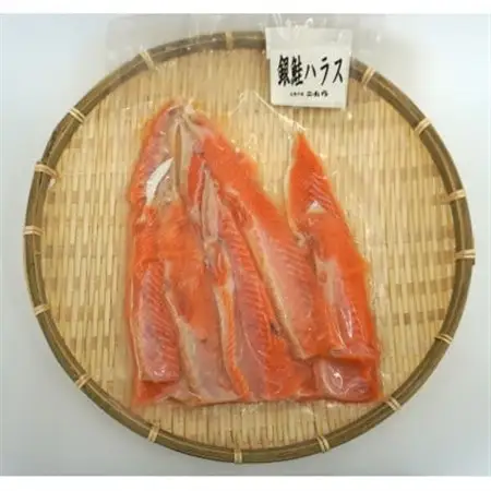 銀鮭ハラス・銀鮭カマ合計1kgのセット_魚介・海産物 鮭・サーモン 鮮魚 さけ サケ さーもん_【配送不可地域：離島】【1503659】