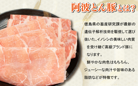 国産 豚肉 豚ロース スライス 1kg  しゃぶしゃぶ ブランド豚 小分け 冷凍