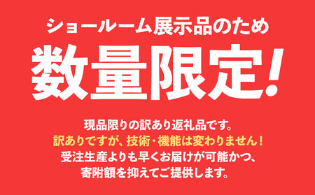 【数量限定】「幸 (中開箪笥)」 【機械には出来ない職人の細やかな配慮】 引出・開戸・引戸 完璧な実用性のある和箪笥。／総桐箪笥和光　ZZ028
