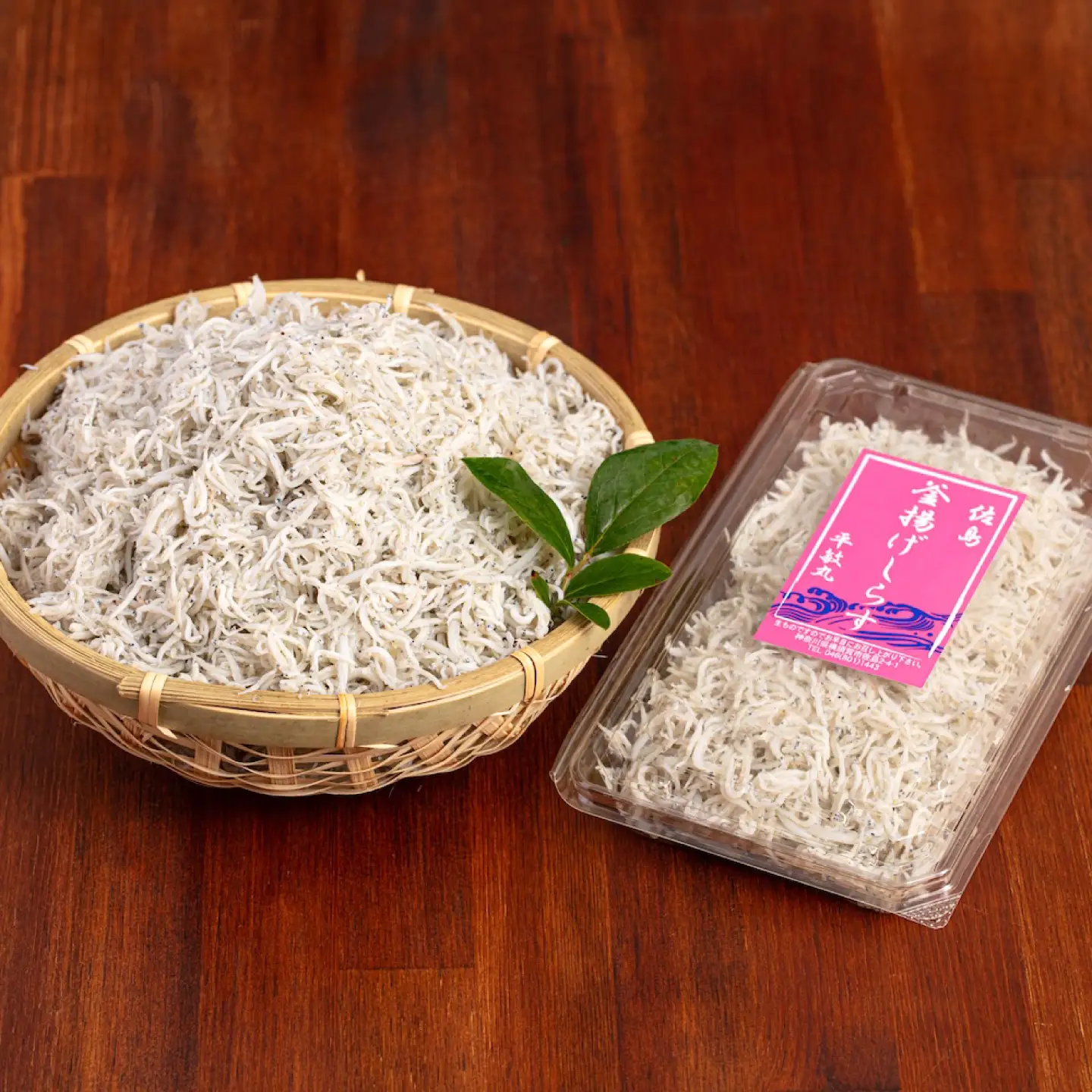 釜揚げ 湘南しらす 600g 小分け 120g×5パックしらす [AKEZ001] 