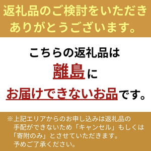 日本酒 純米大吟醸 神代の舞 富久錦 大吟醸 純米 清酒 山田錦 お酒 酒 アルコール ギフト プレゼント 贈答 贈答用 贈答品 贈り物 お祝い 兵庫 兵庫県 