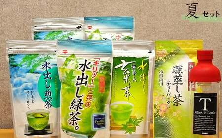 【4回定期便】 静岡茶 春夏秋冬 深蒸し茶セット お茶 お茶セット 緑茶 静岡緑茶 日本茶 濃厚 ティーバック お茶定期便 急須 玄米茶 抹茶 冷茶ボトル