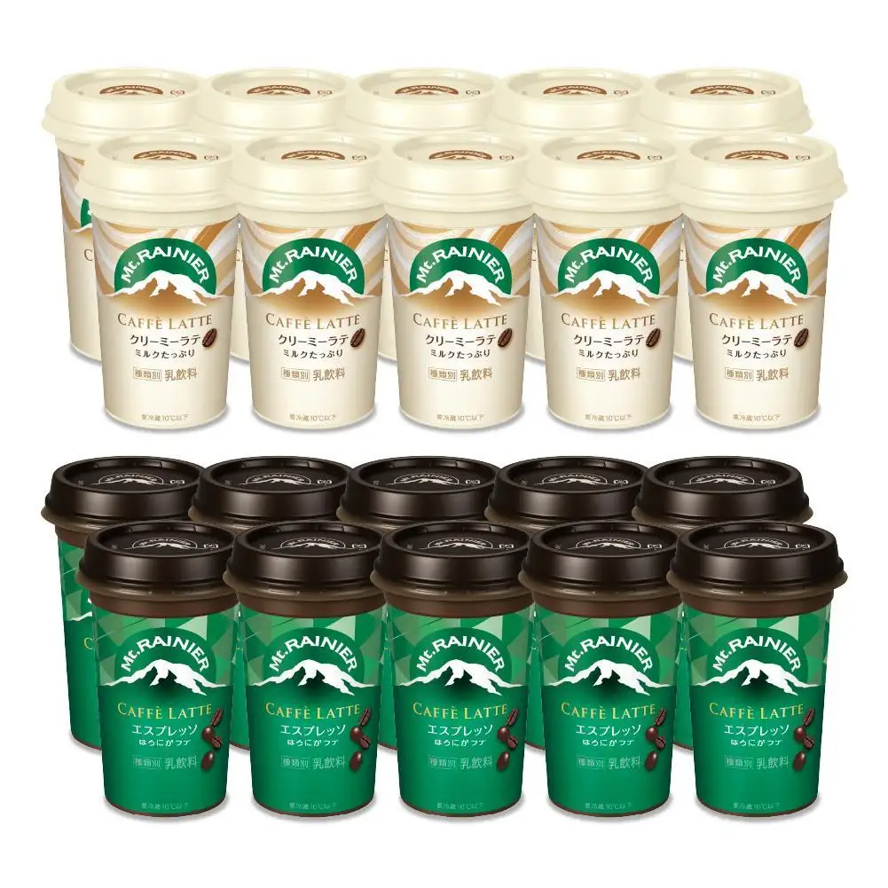 （9月30日受付終了）森永乳業 マウントレーニア カフェラッテエスプレッソ 240ml×10個・マウントレーニア カフェラッテクリーミーラテ 240ml×10個★