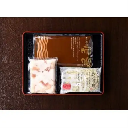 「芳々亭」もつ鍋2～3人前セット(味噌味)_肉 もつ鍋 牛肉 鍋 鍋セット  惣菜・加工品 肉 鍋 なべ ナベ_【配送不可地域：離島】【1510730】