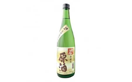 常きげん 本醸造 原酒 生貯蔵原酒 720ml 箱入 国産 日本酒 辛口 ご当地 地酒 酒 アルコール 鹿野酒造 贈り物 ギフト F6P-2972