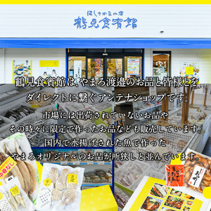 ＜定期便・全3回 (隔月)＞＜先行予約受付中！2026年11月より発送開始予定＞大分県佐伯産かぼすぶり しゃぶ セット(総量約900g・300g×3回)個包装 魚 さかな 鰤 鰤しゃぶ 食べ比べ 国産 大分県産 海鮮 海産物 鍋 魚介 養殖 冷凍 大分県 佐伯市【DL27】【鶴見食賓館】