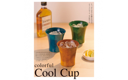 嘉匠菴　クールカップ箔絵　レッド　薔薇 復興　震災　コロナ【能登半島地震復興支援】 北陸新幹線 F6P-0197
