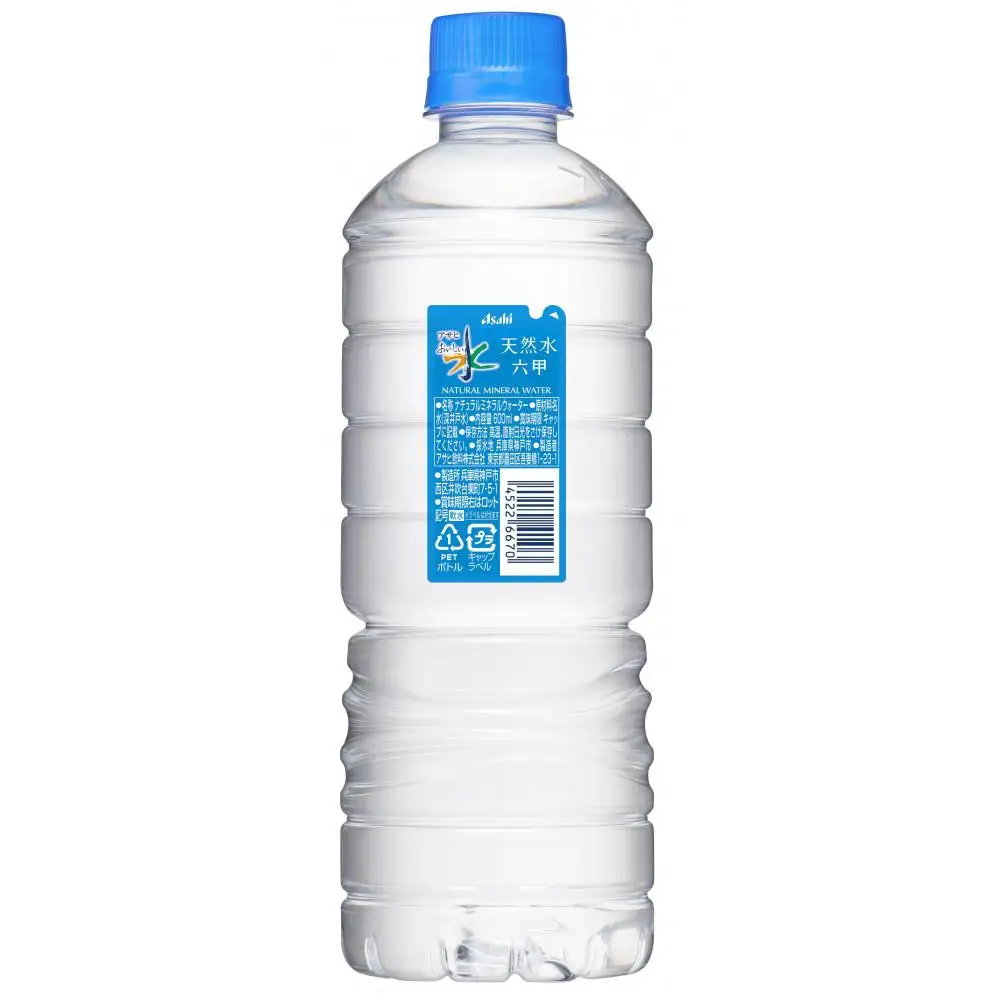 アサヒ おいしい水 天然水 シンプルecoラベルPET600ml（六甲）×48本(24本入り2ケース)
