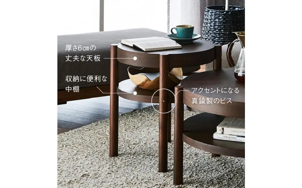 サイドテーブル シリンダ 円形49cmサイズ
