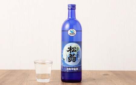 松翁 土佐宇宙酒 720ml お酒 酒 アルコール 純米吟醸酒