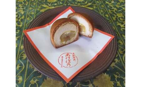 葛城路 ／ あけぼ乃 焼き菓子 黄味餡 栗 薄皮 特産品 奈良県 御所市【akbo0001】