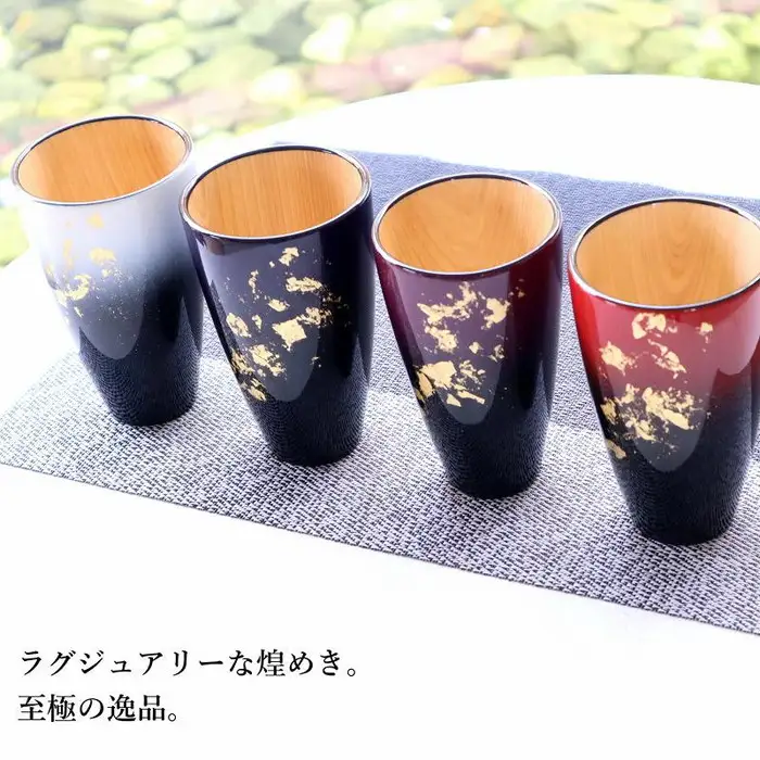 K．TURA 天然木純金箔 軽量タンブラー（ペア） | コップ 漆塗り グラデーション 高級感 おしゃれ 贈り物 プレゼント 夫婦 家族 祝い 埼玉県 越谷市